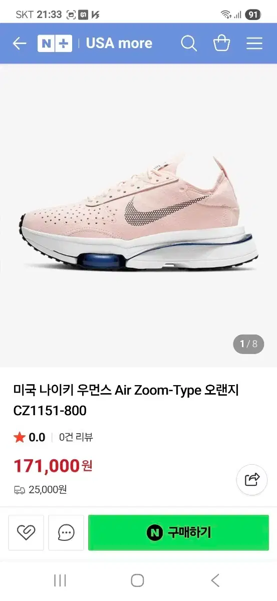 thumbnail-10